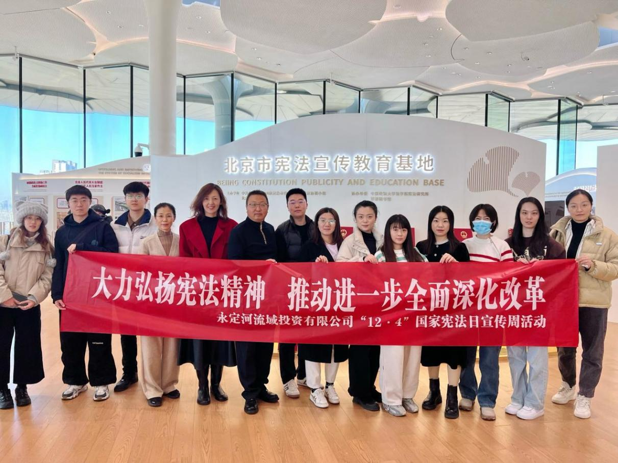 PT��Ѷ(�й���)��������˾��֯��չ�����ܷ���������ϵ���˶�