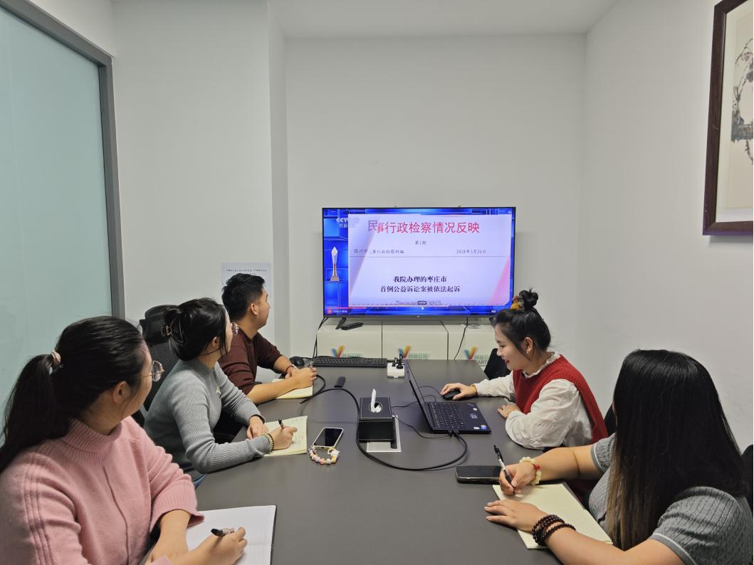 PT��Ѷ(�й���)��������˾��֯��չ�����ܷ���������ϵ���˶�