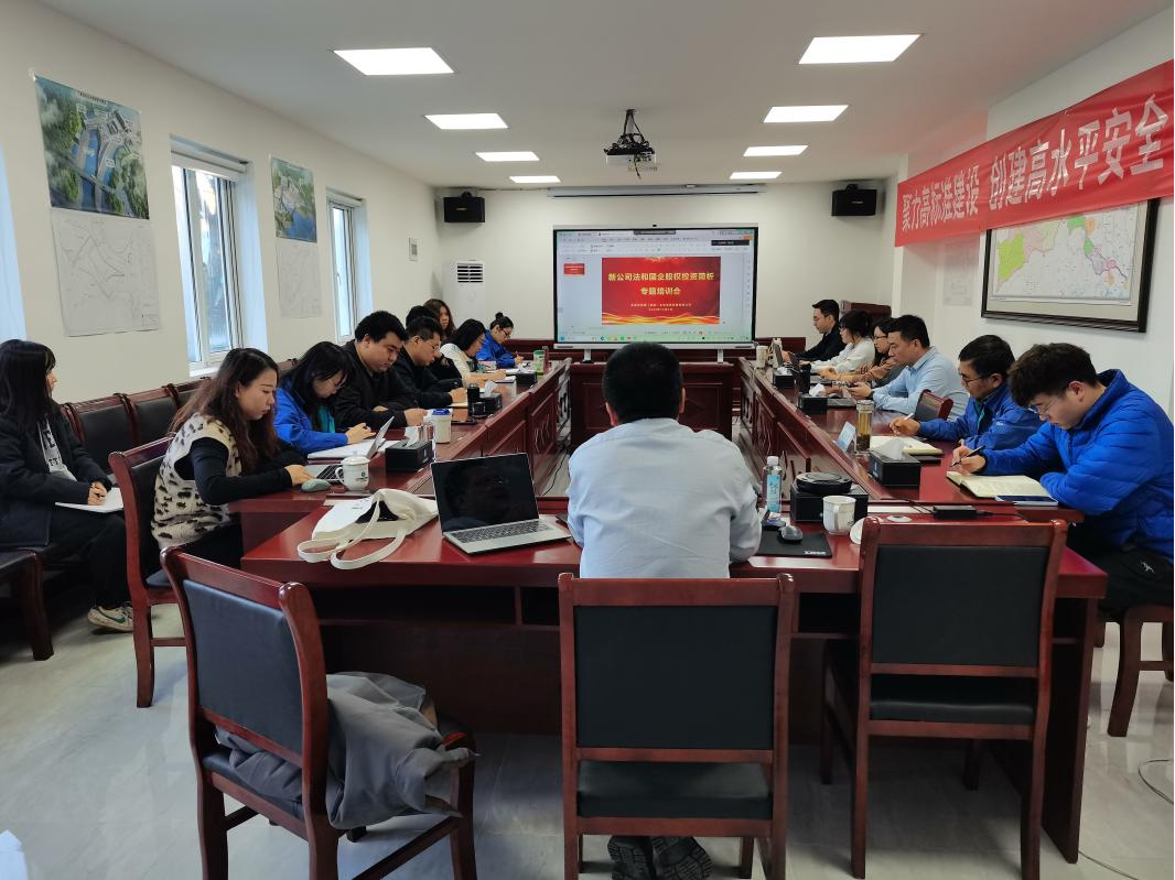 PT��Ѷ(�й���)��������˾��֯��չ�����ܷ���������ϵ���˶�