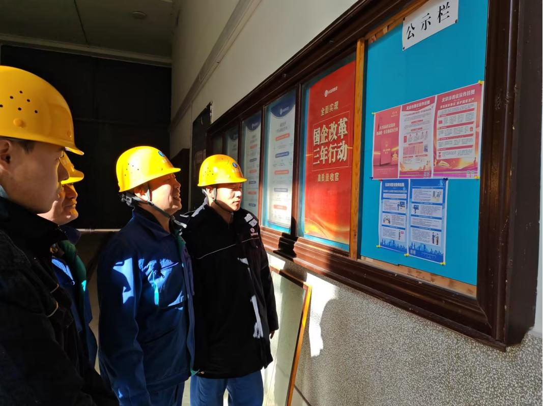 PT��Ѷ(�й���)��������˾��֯��չ�����ܷ���������ϵ���˶�