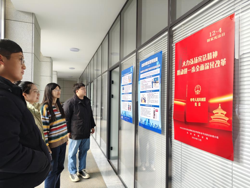 PT��Ѷ(�й���)��������˾��֯��չ�����ܷ���������ϵ���˶�