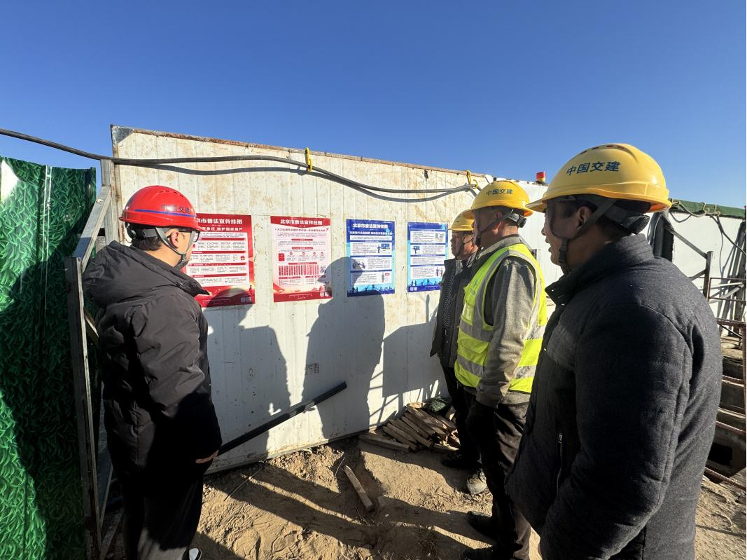 PT��Ѷ(�й���)��������˾��֯��չ�����ܷ���������ϵ���˶�