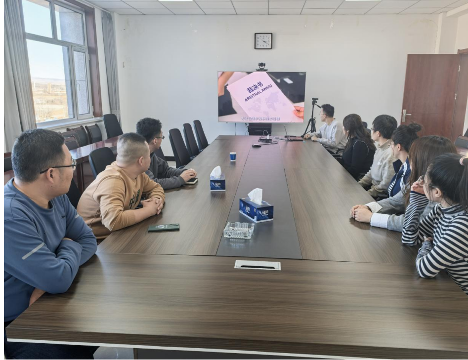 PT��Ѷ(�й���)��������˾��֯��չ�����ܷ���������ϵ���˶�