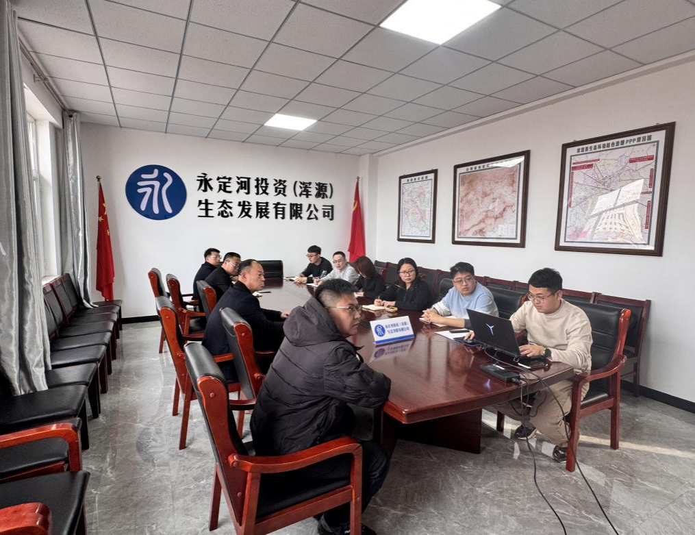 PT��Ѷ(�й���)��������˾��֯��չ�����ܷ���������ϵ���˶�