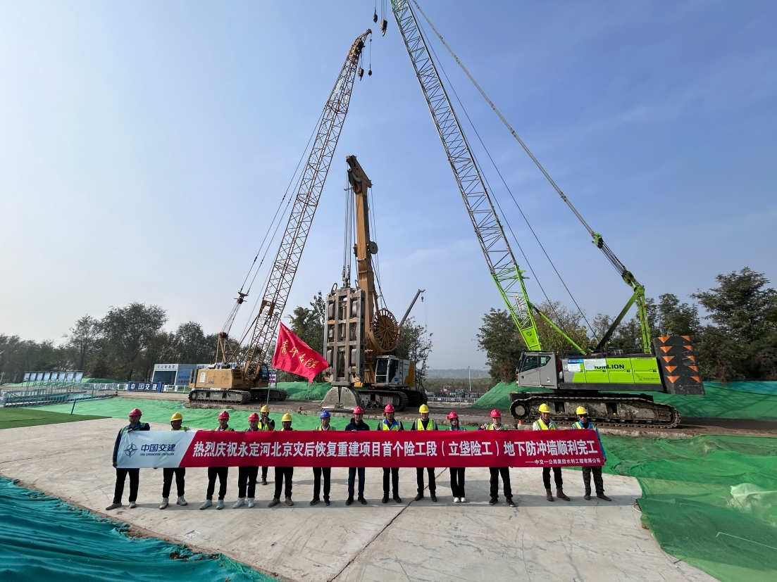 PT视讯(中国区)官网卢梁段综合提升工程第二标段完成三处险工段地下防冲墙施工 PT视讯(中国区)官网卢梁段综合提升工程第二标段完成三处险工段地下防冲墙施工