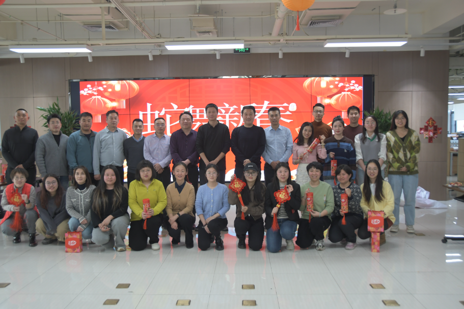 ����Ц��ӭ�´����������������ֹ�˾���������˶����ʷ׳�