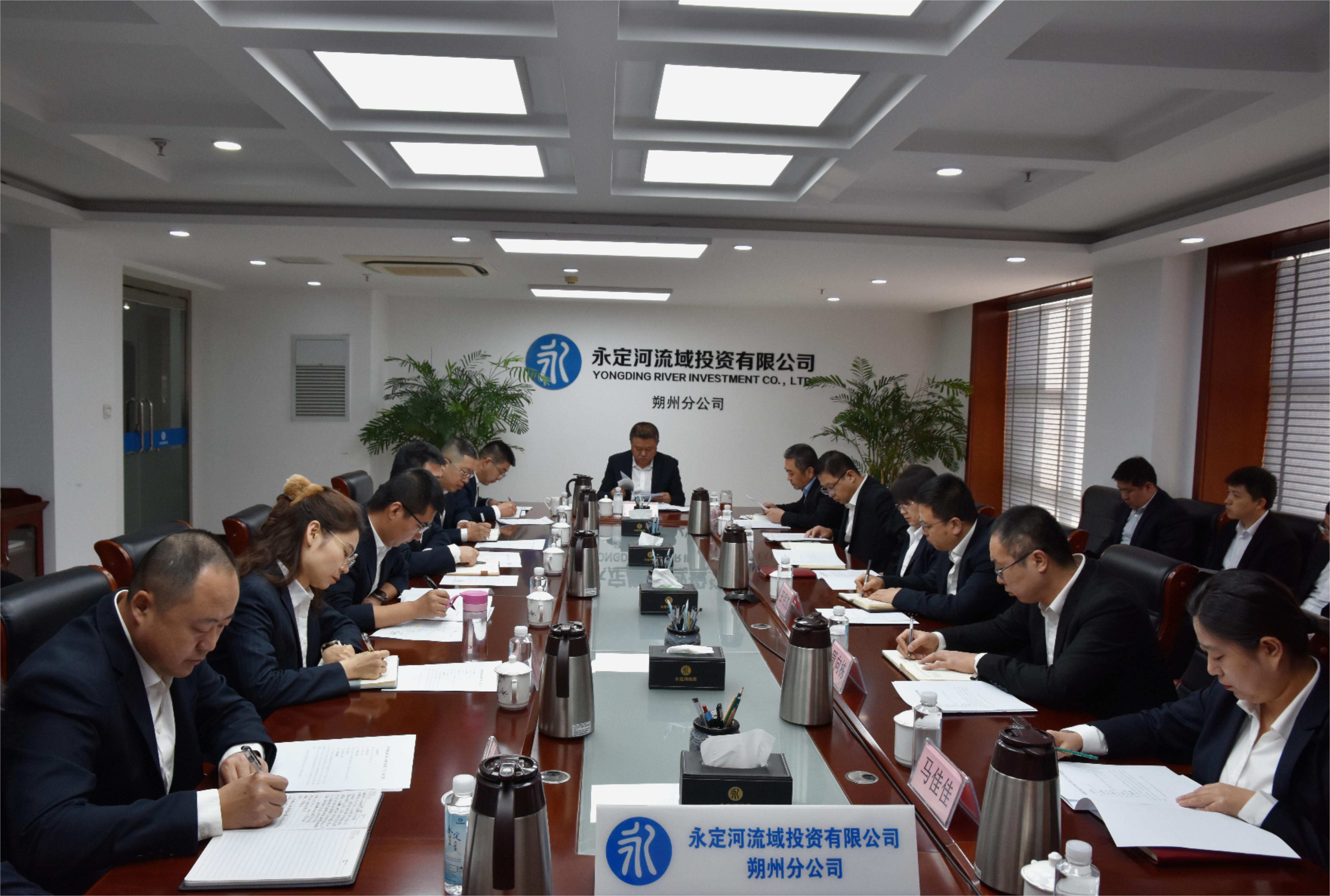 ·ÜÕ½¿ªÃźì | Ë·ÖÝÇøÓò·Ö×Ó¹«Ë¾ÕÙ¿ª2025Äê¶ÈÊÂÇé¾Û»á ·ÜÕ½¿ªÃźì | Ë·ÖÝÇøÓò·Ö×Ó¹«Ë¾ÕÙ¿ª2025Äê¶ÈÊÂÇé¾Û»á