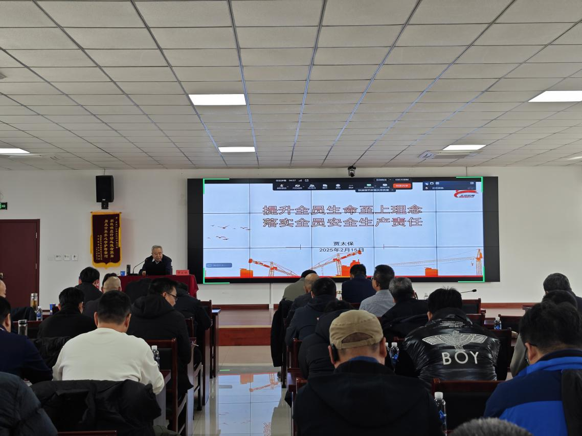 ��ս���ź� | �����ֺ�������Ŀ���ٿ����������徲�������鰲�Ż����徲������ѵ�˶�