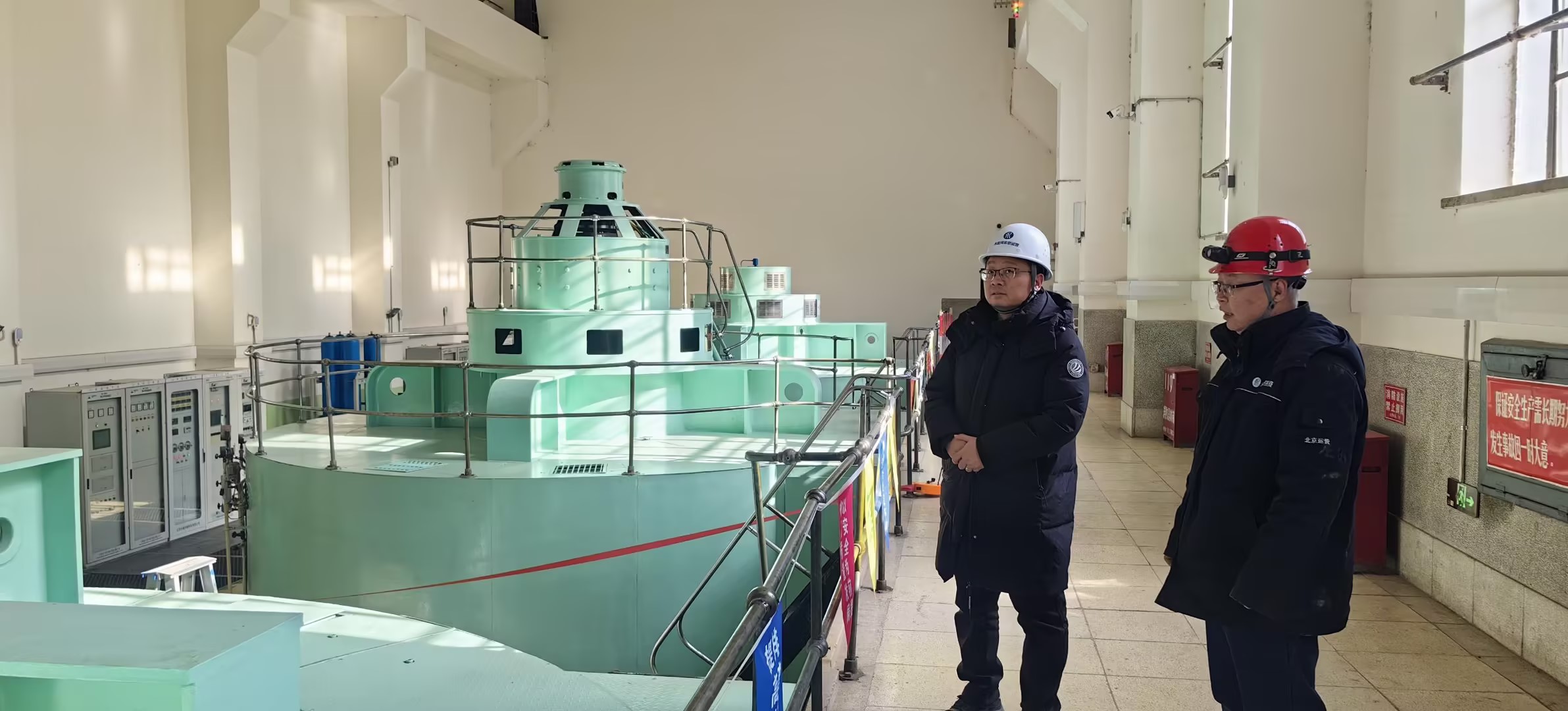 官厅水电站完成更新刷新后首次磨练 官厅水电站完成更新刷新后首次磨练