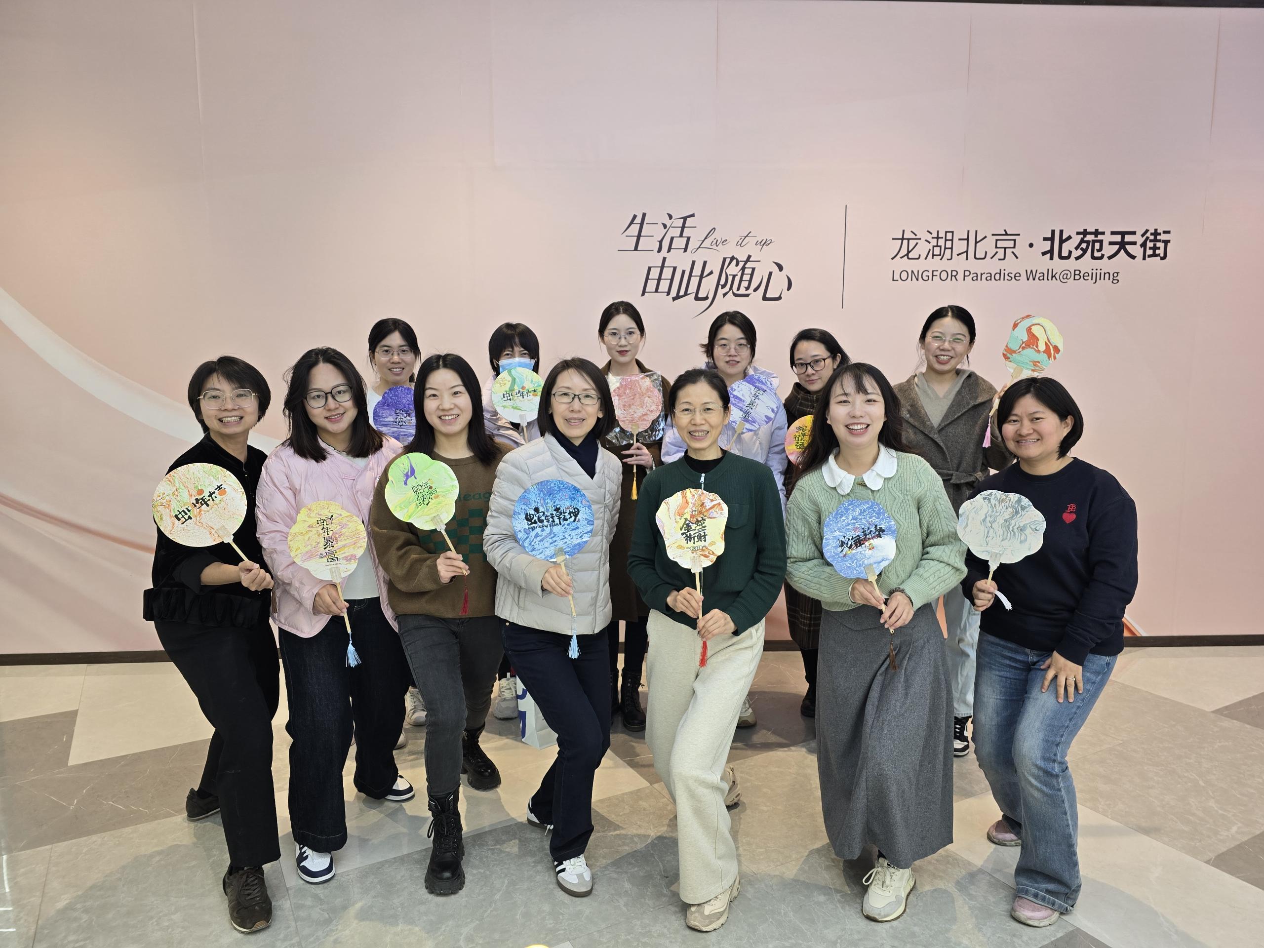 �����ֽ��ģ����������������ഺ�� ������˾��չ2025����ף�����ˡ����ʸ�Ů���˶�