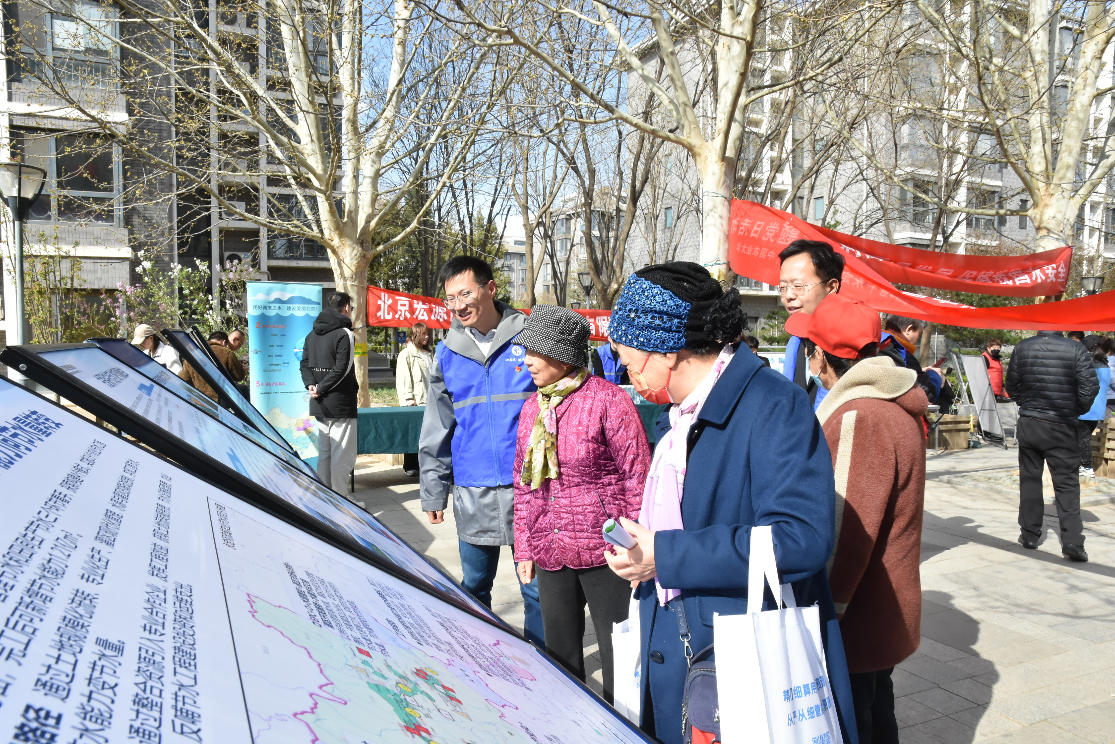 ��ˮ����������������������Я�ֿ���ƪ�����෽����������ˮ������