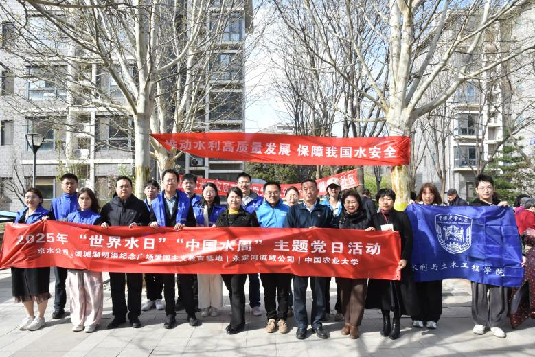 ��ˮ����������������������Я�ֿ���ƪ�����෽����������ˮ������