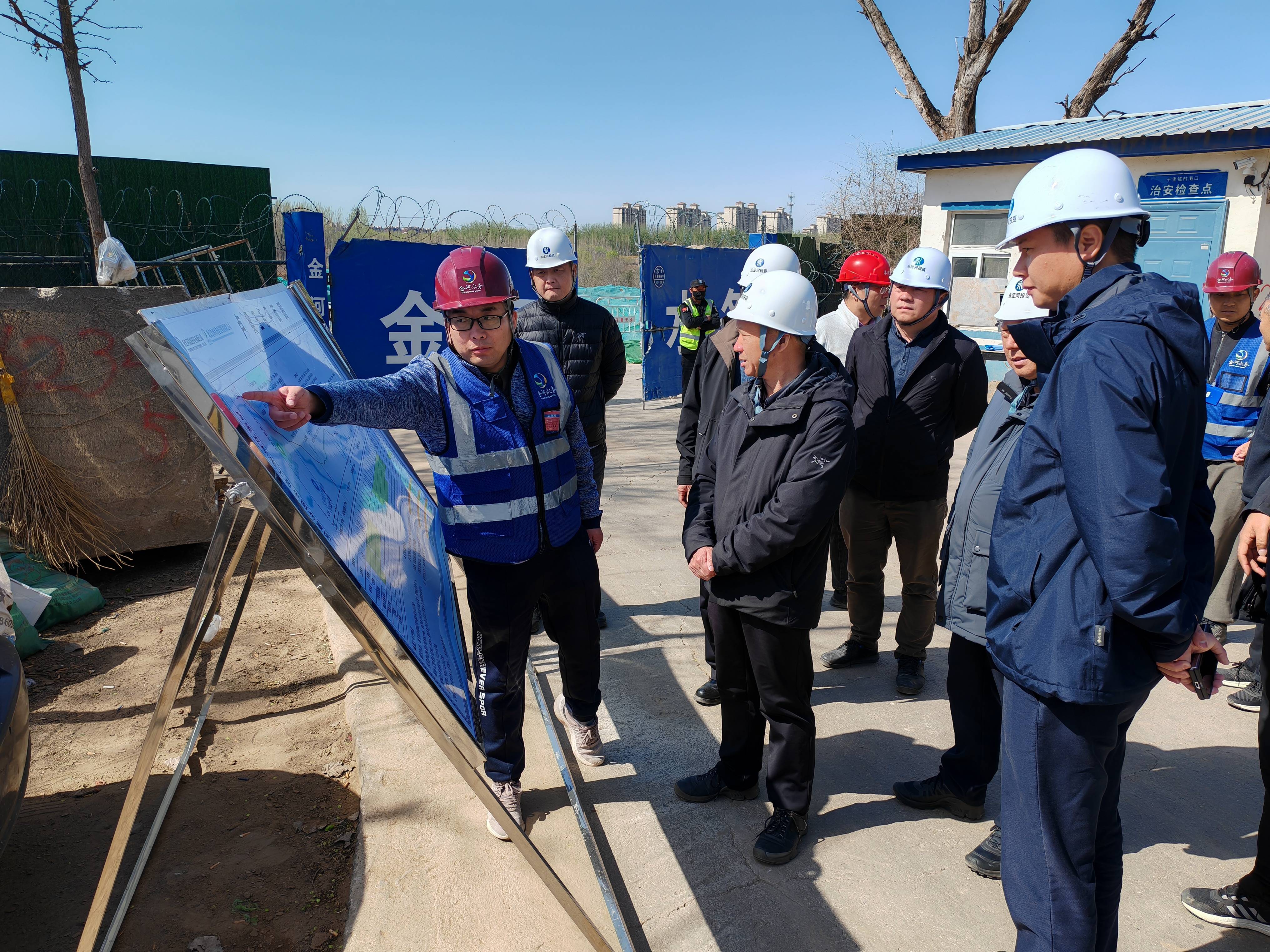 公司主要向导督导检查PT视讯(中国区)官网卢梁段综合提升工程 公司主要向导督导检查PT视讯(中国区)官网卢梁段综合提升工程