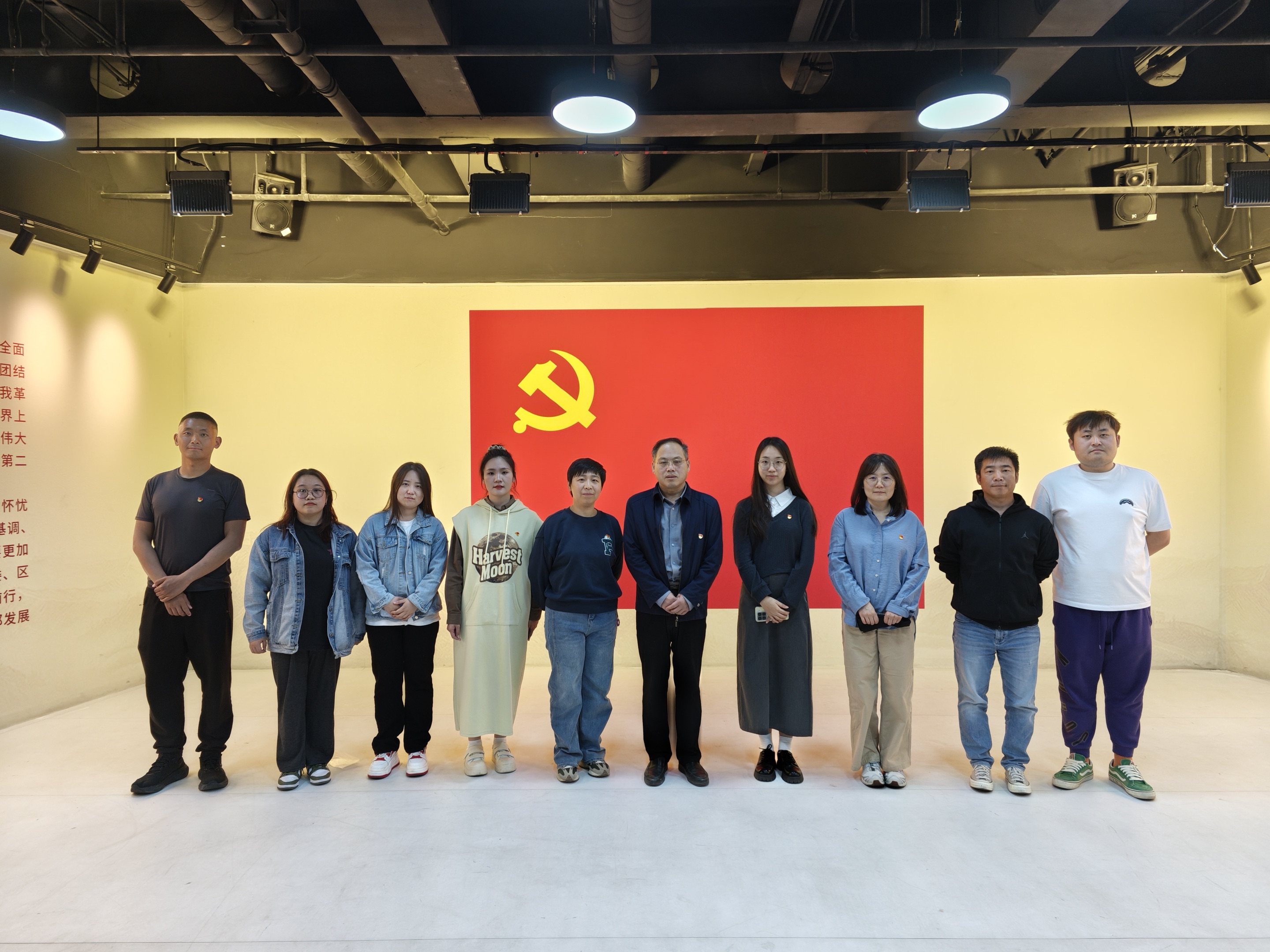 北京灾后恢复重修团结党支部旅行石景山区廉政教育基地 北京灾后恢复重修团结党支部旅行石景山区廉政教育基地