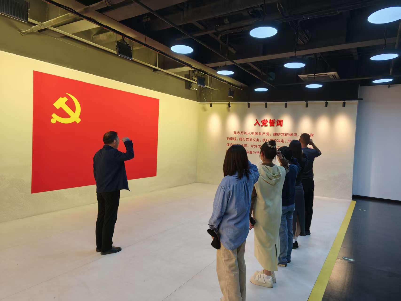 北京灾后恢复重修团结党支部旅行石景山区廉政教育基地 北京灾后恢复重修团结党支部旅行石景山区廉政教育基地