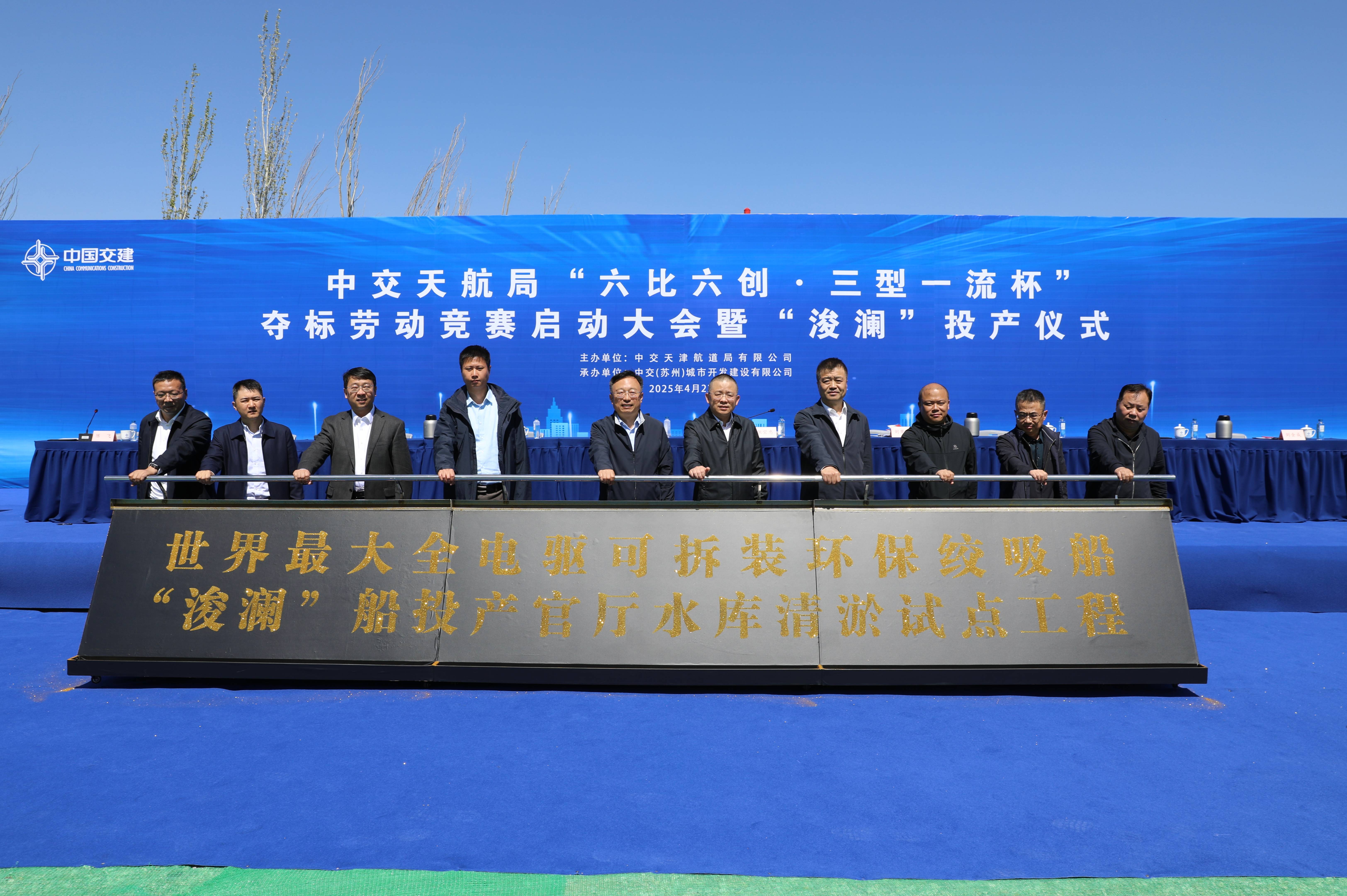 ��˾�����������н��캽�־��еġ���������������һ����������Ͷ�������������ߡ�������Ͷ����ʽ