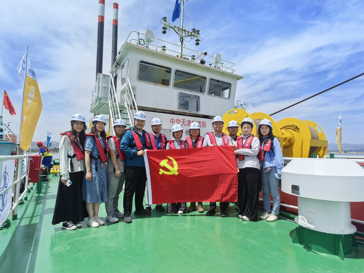 ×ܲ¿µÚÆßµ³Ö§²¿Óë±±¾©ÊÐË®¿ÆÑ§ÊÖÒÕÑо¿ÔºÁ÷ÓòÉú̬ÇéÐÎÑо¿Ëùµ³Ö§²¿ÍŽῪչÖ÷Ìâµ³ÈÕÔ˶¯ ×ܲ¿µÚÆßµ³Ö§²¿Óë±±¾©ÊÐË®¿ÆÑ§ÊÖÒÕÑо¿ÔºÁ÷ÓòÉú̬ÇéÐÎÑо¿Ëùµ³Ö§²¿ÍŽῪչÖ÷Ìâµ³ÈÕÔ˶¯