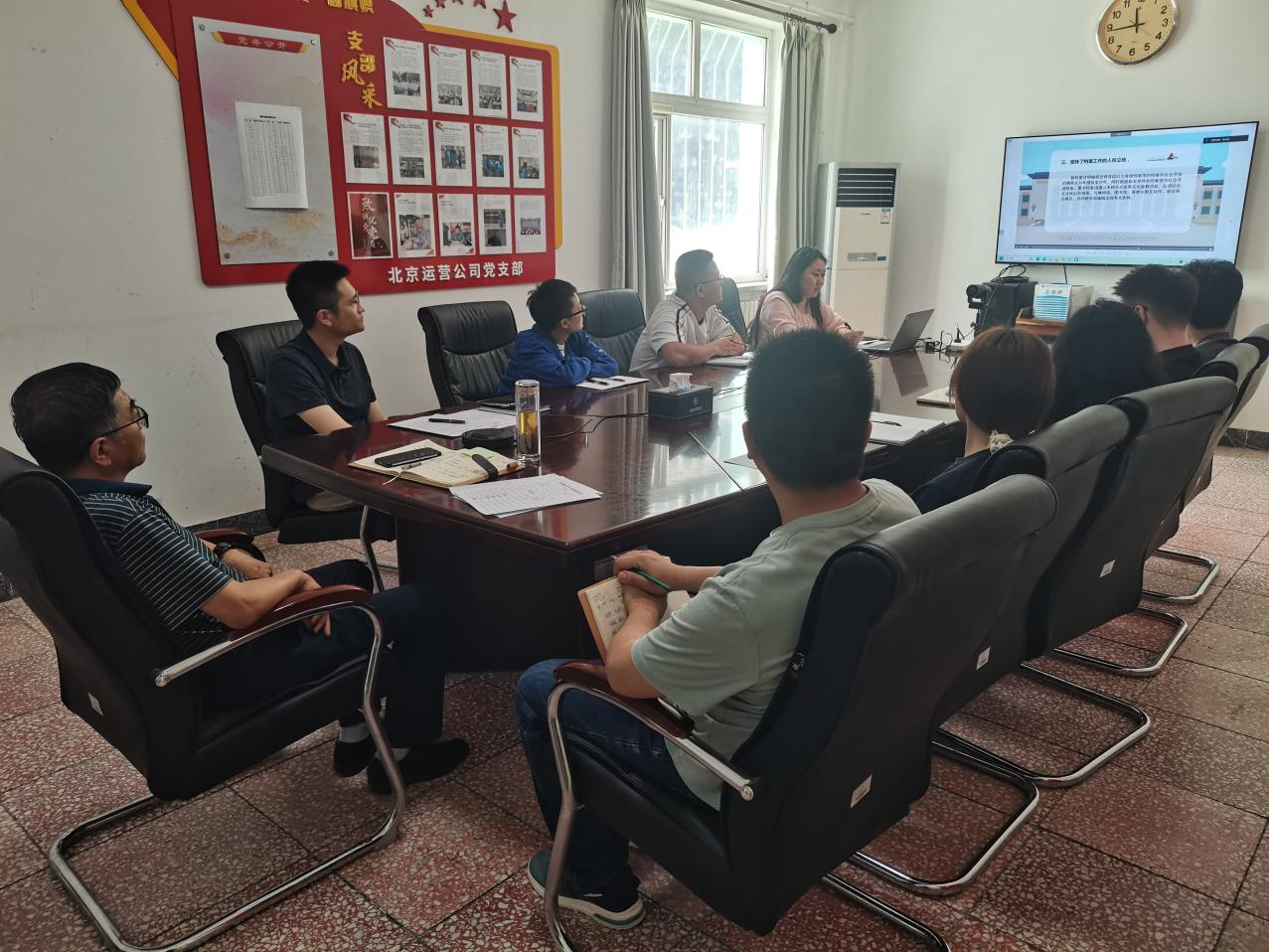 ������Ӫ��˾ | ��չ���ʵ����������˶�