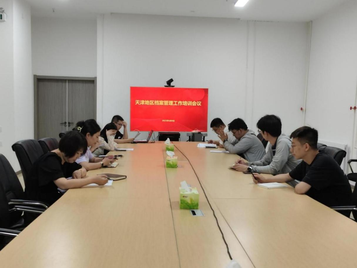 ���������ӹ�˾ | ��չ��������������ѵ