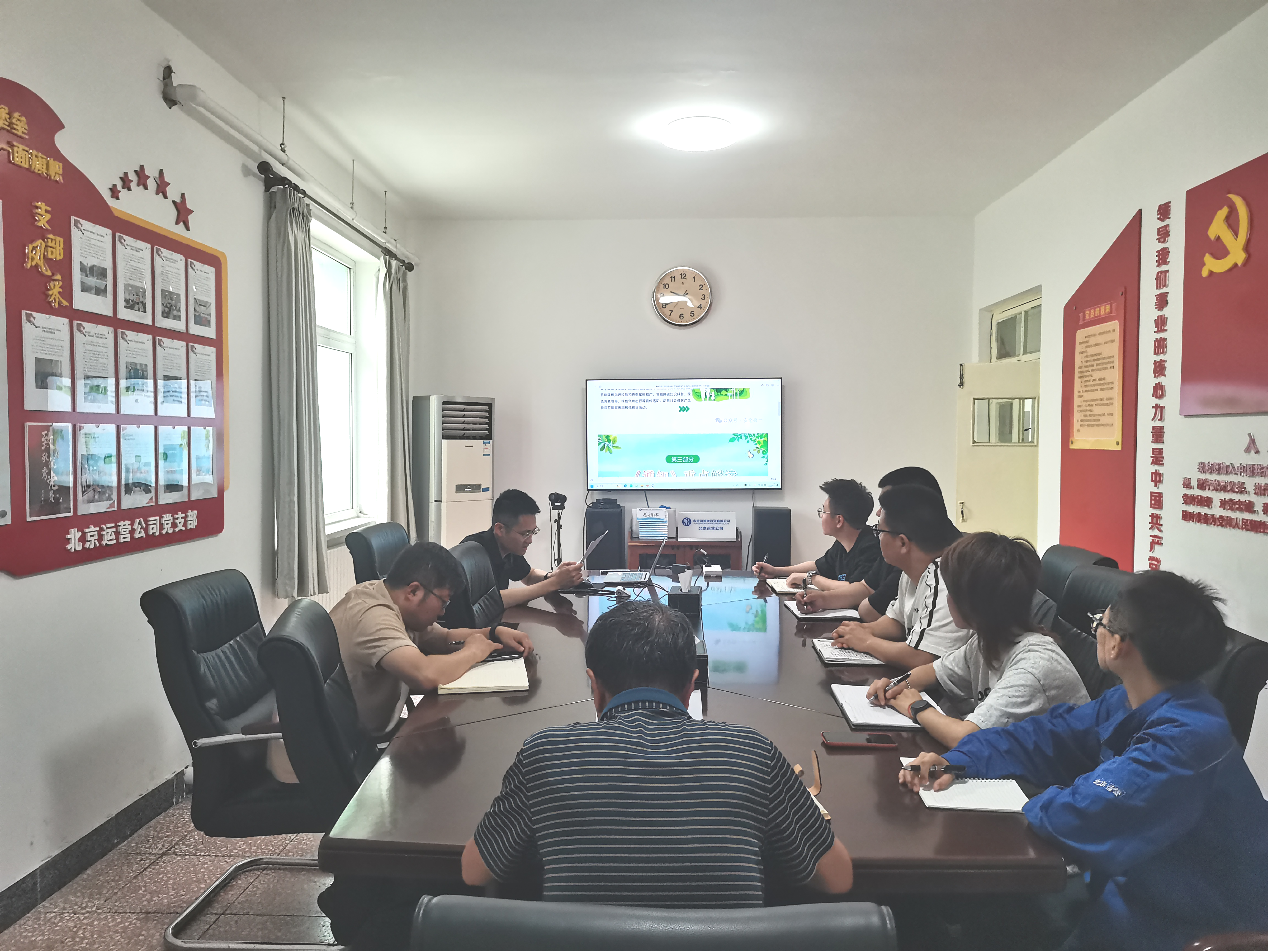 ¹«Ë¾×éÖ¯¿ªÕ¹ÌìϽÚÄÜÐû´«Öܺ͵Í̼ÈÕÔ˶¯ ¹«Ë¾×éÖ¯¿ªÕ¹ÌìϽÚÄÜÐû´«Öܺ͵Í̼ÈÕÔ˶¯