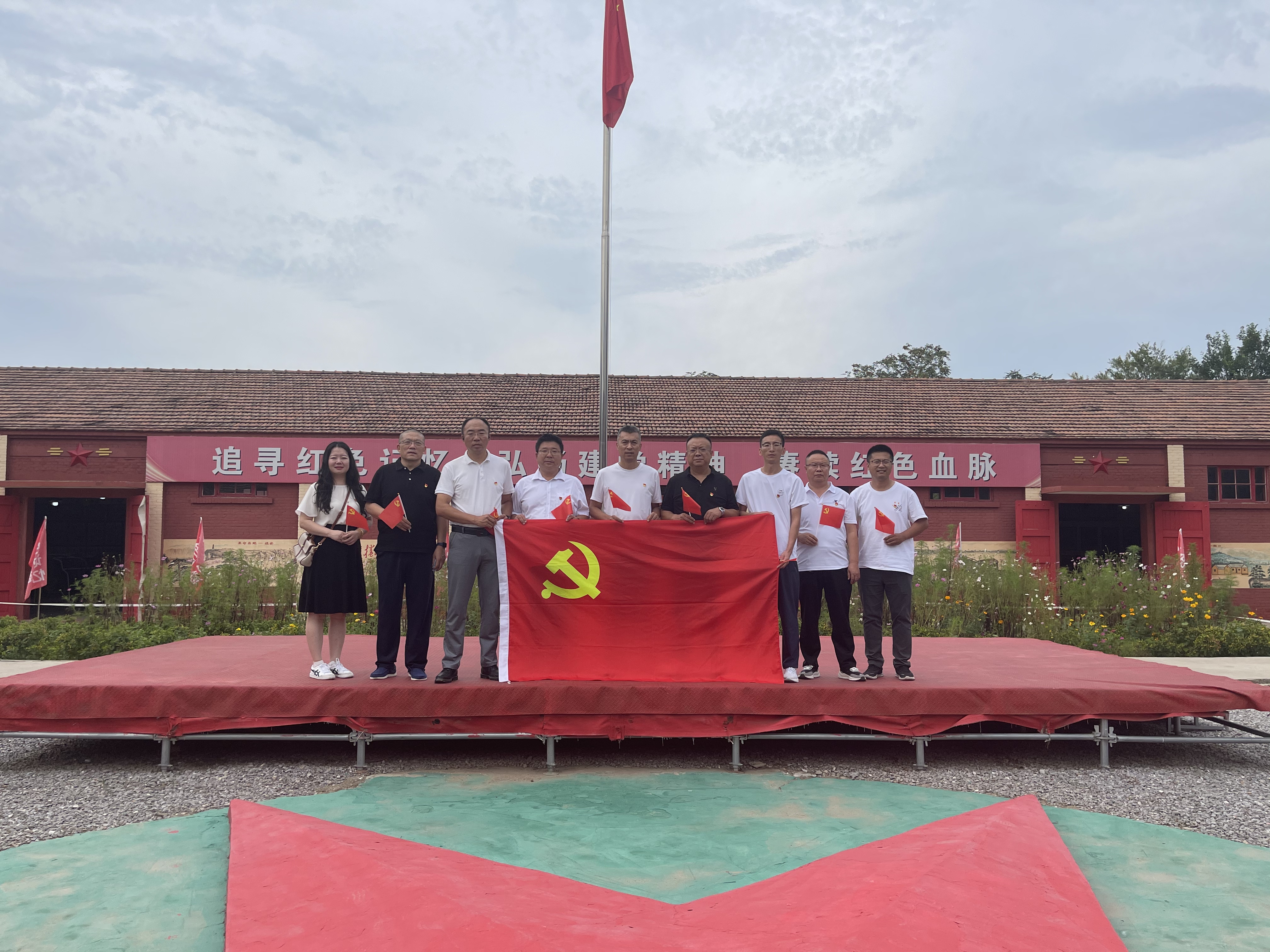 ���������Žᵳ֧����չ����ɫӰ������� ����н����ǰ�С����⵳���˶�