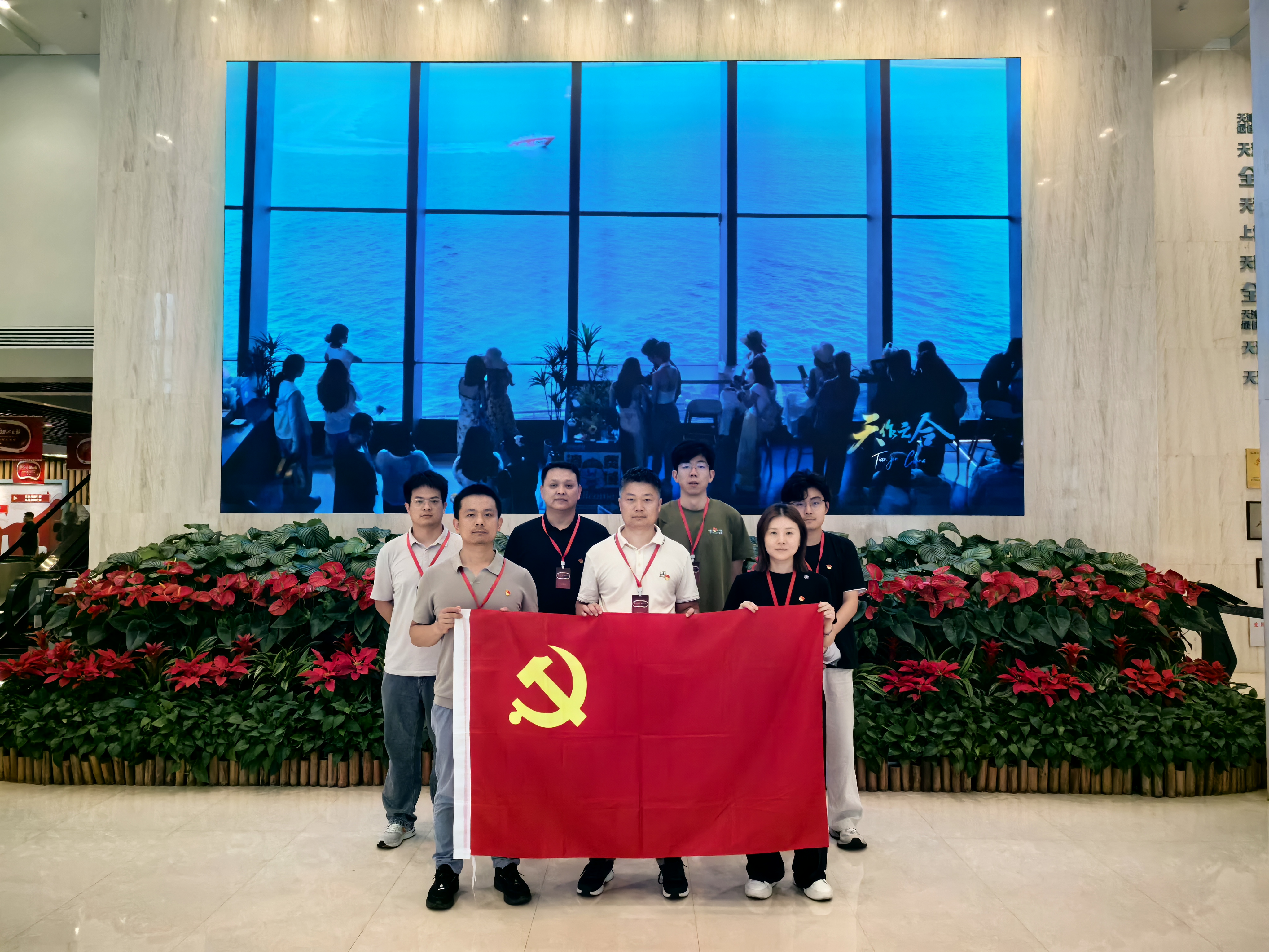 ����Ѥ�õ�ʷ�����������������г���ʹ�� �����������Žᵳ֧��ǰ��������һ�� ����֮�á�չ����չ���⵳���˶�