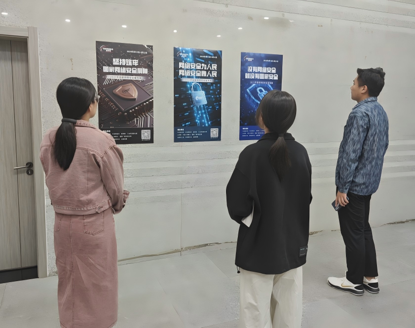 Öþ·ÀµØ¡¢»¤Éú³¤ ¹«Ë¾×éÖ¯¿ªÕ¹ÍøÂçÇå¾²Ðû´«ÖÜÔ˶¯ Öþ·ÀµØ¡¢»¤Éú³¤ ¹«Ë¾×éÖ¯¿ªÕ¹ÍøÂçÇå¾²Ðû´«ÖÜÔ˶¯