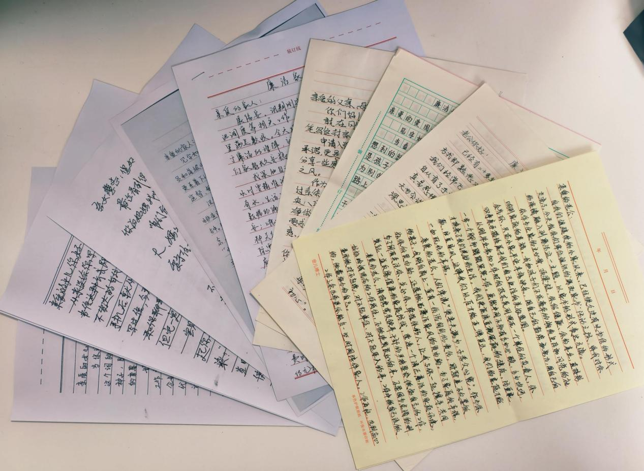 ������Ӫ��˾��չ���������������ż�������˶�