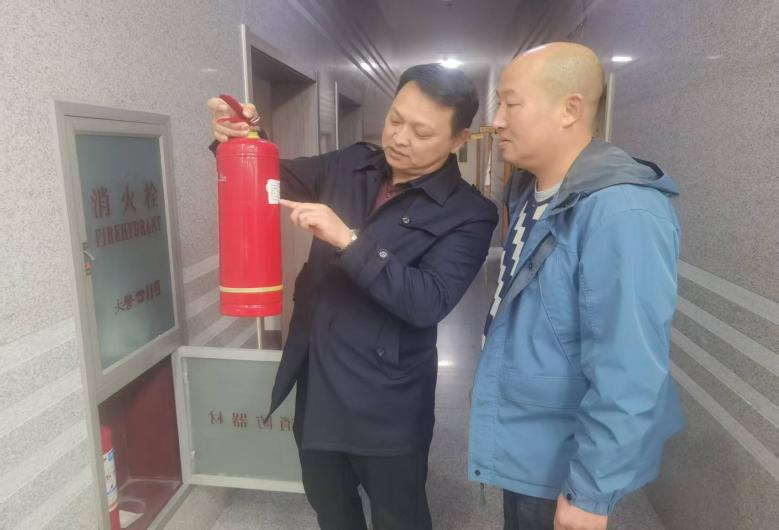 ��˾��֯��չ2025�������徲��ϵ���˶�