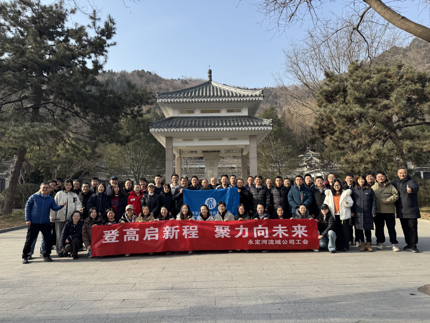 �Ǹ����³� ������δ�� ��˾�ܲ�������֯��չ��ɽ�˶�