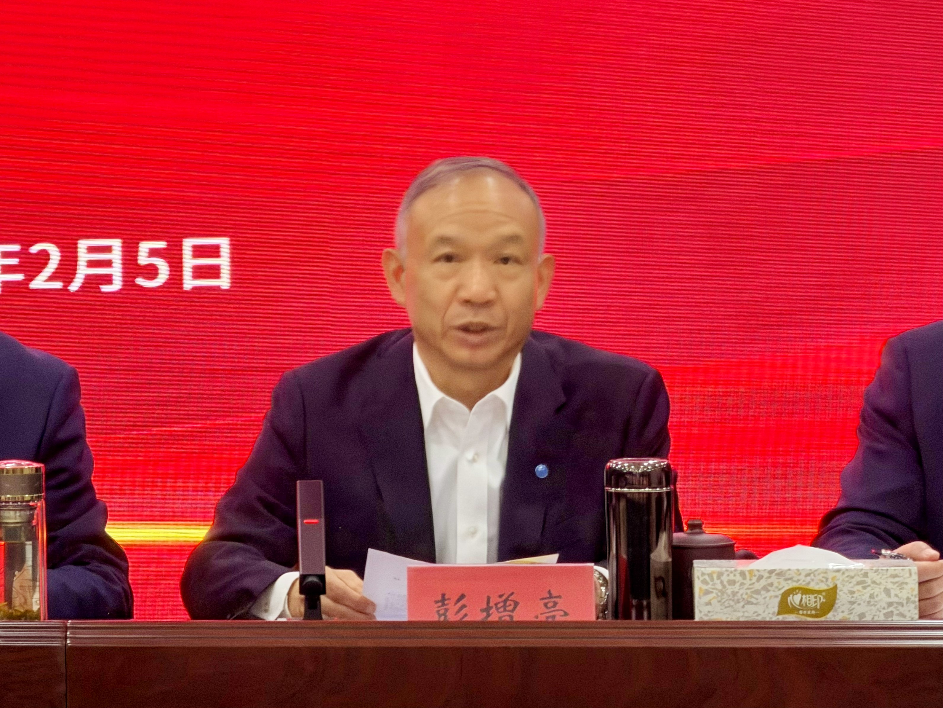 PTÊÓѶ(ÖйúÇø)¹ÙÍøÁ÷Óò¹«Ë¾Ò»½ìÊ®ËÄ´ÎÖ°¹¤´ú±í´ó»áôß2026ÄêËêÇé¾Û»áÕÙ¿ª PTÊÓѶ(ÖйúÇø)¹ÙÍøÁ÷Óò¹«Ë¾Ò»½ìÊ®ËÄ´ÎÖ°¹¤´ú±í´ó»áôß2026ÄêËêÇé¾Û»áÕÙ¿ª