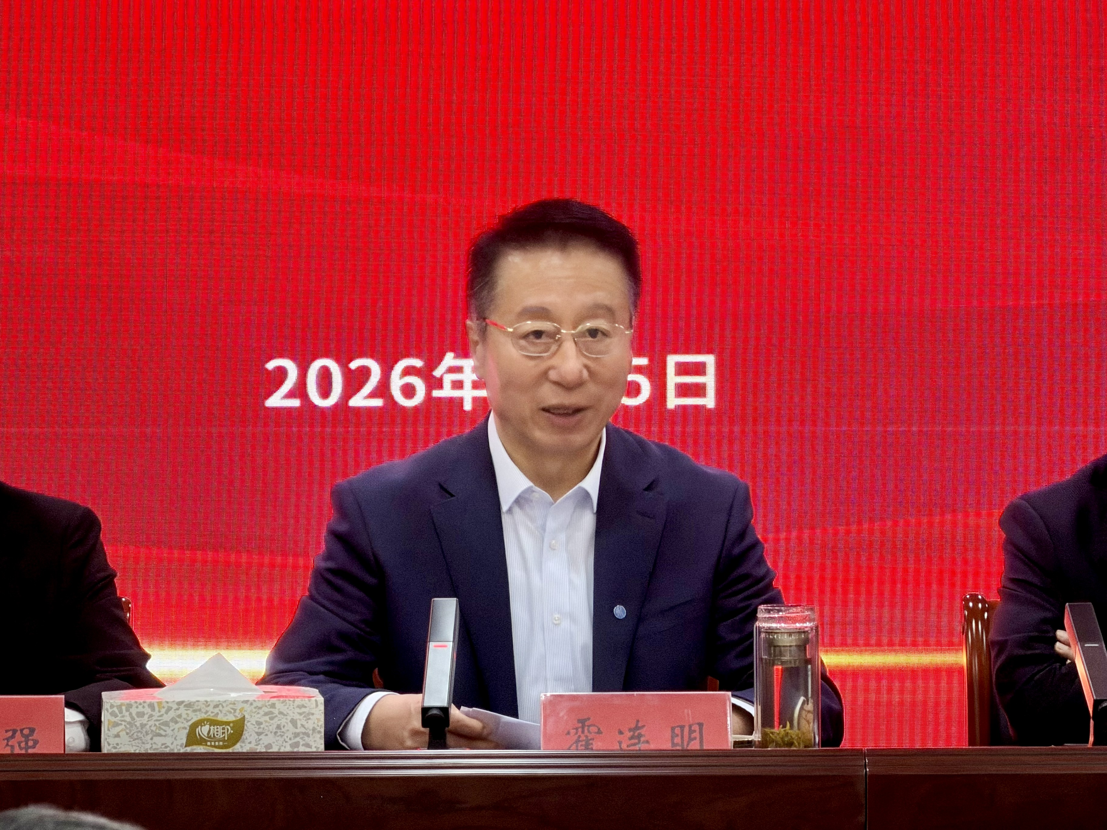 PT��Ѷ(�й���)��������˾һ��ʮ�Ĵ�ְ�����������2026������ۻ��ٿ�