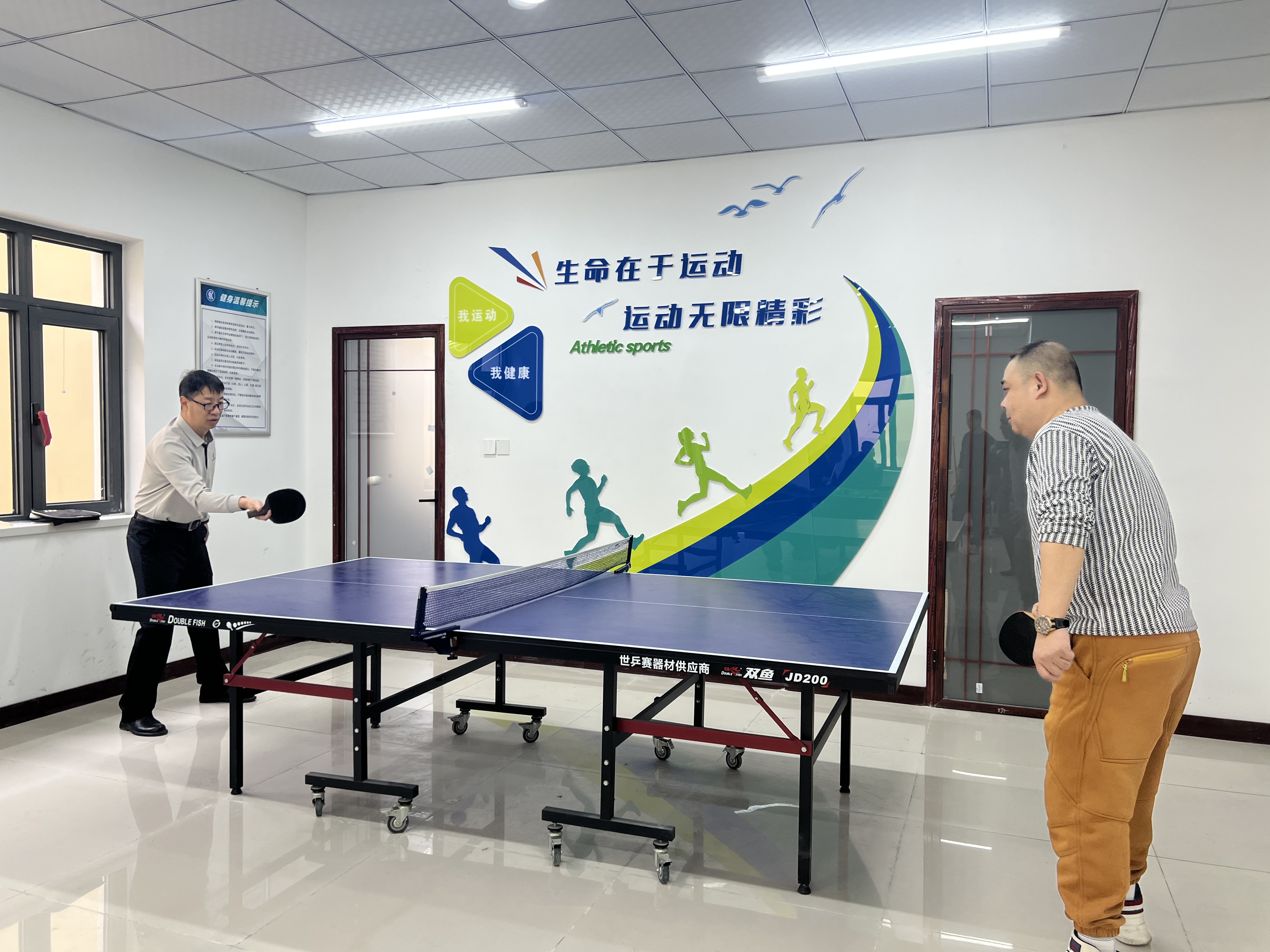 ÀÈ·»·Ö¹«Ë¾¹¤»á¿ªÕ¹¶àÖÖÔ˶¯Ï²Óдº¼Ñ½Ú ÀÈ·»·Ö¹«Ë¾¹¤»á¿ªÕ¹¶àÖÖÔ˶¯Ï²Óдº¼Ñ½Ú