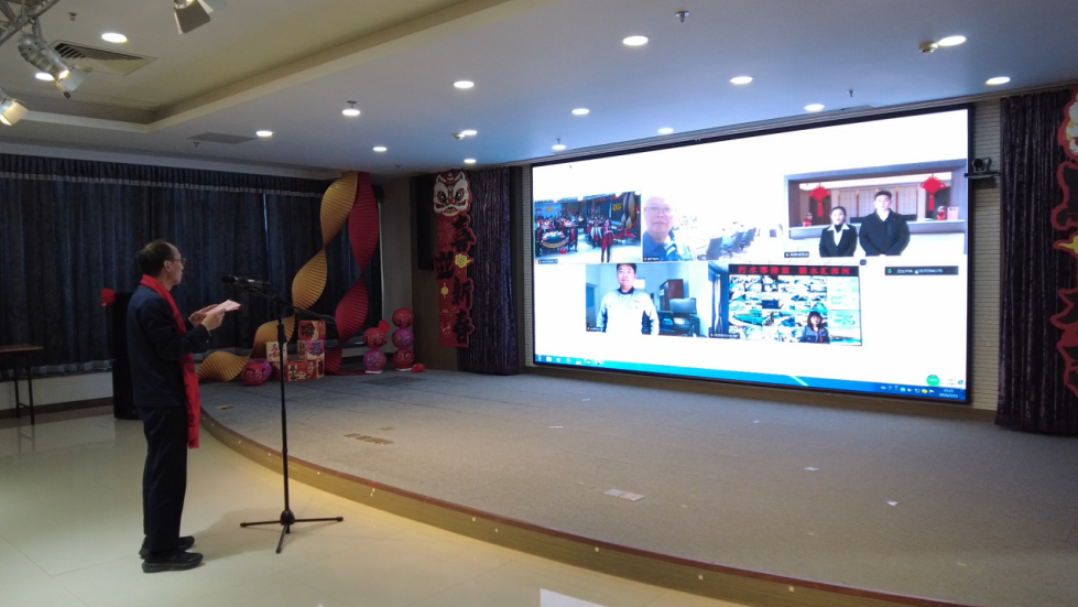 PT视讯(中国区)官网流域公司举行2026年新春茶话会 PT视讯(中国区)官网流域公司举行2026年新春茶话会