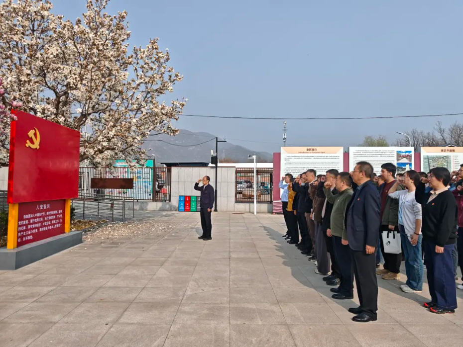 ��˾��֯����ɲ�����ԱȺ�ڸ�˳������չ��ʾ�����˶�