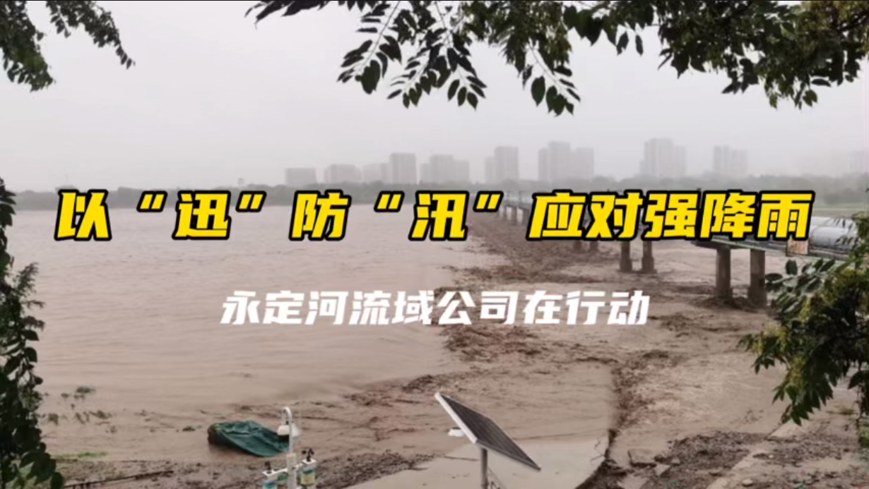 �ԡ�Ѹ������Ѵ��������������Ӧ��ǿ���꣡PT��Ѷ(�й���)��������˾���ж�