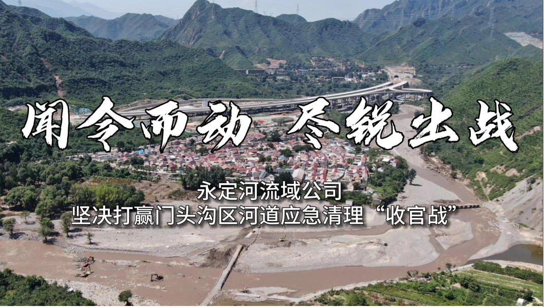 ������� �����ս PT��Ѷ(�й���)��������˾�����Ӯ��ͷ��������Ӧ���������չ�ս��