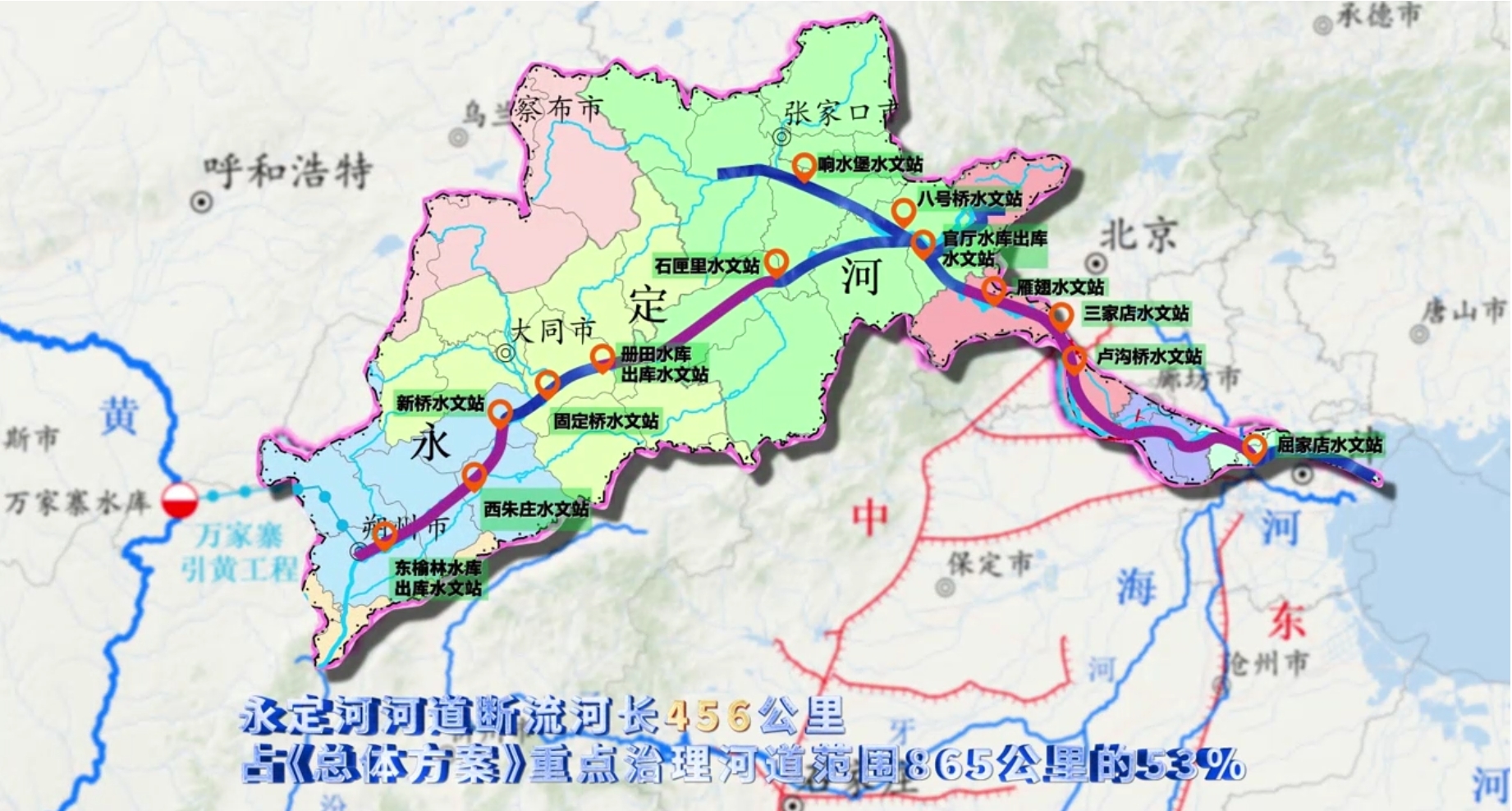 PT��Ѷ(�й���)��������ͨˮ��̬��ʾ