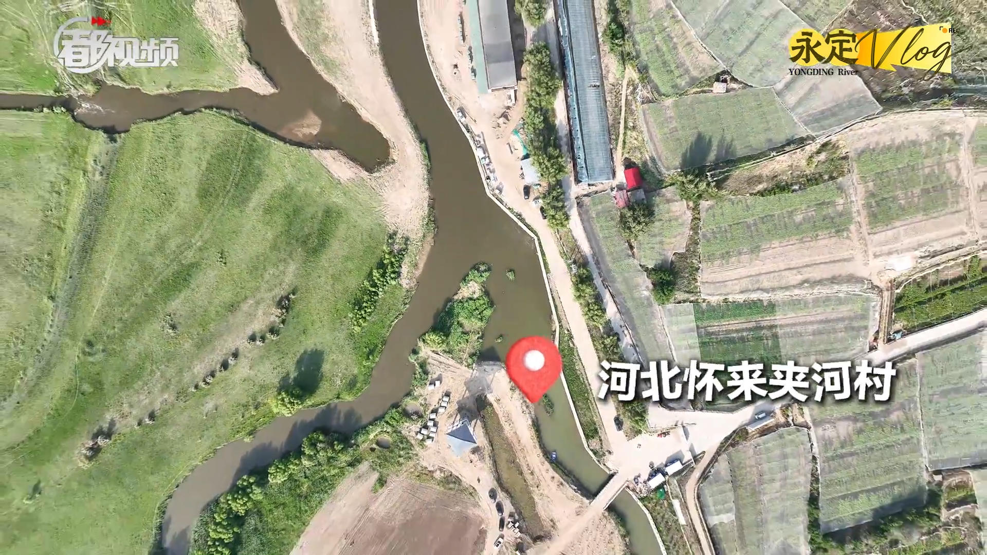 ��ǧ������������vlog��ɣ�ɺӡ���ӽ��㴦����������������PT��Ѷ(�й���)����֮�ƴ��������ȣ�