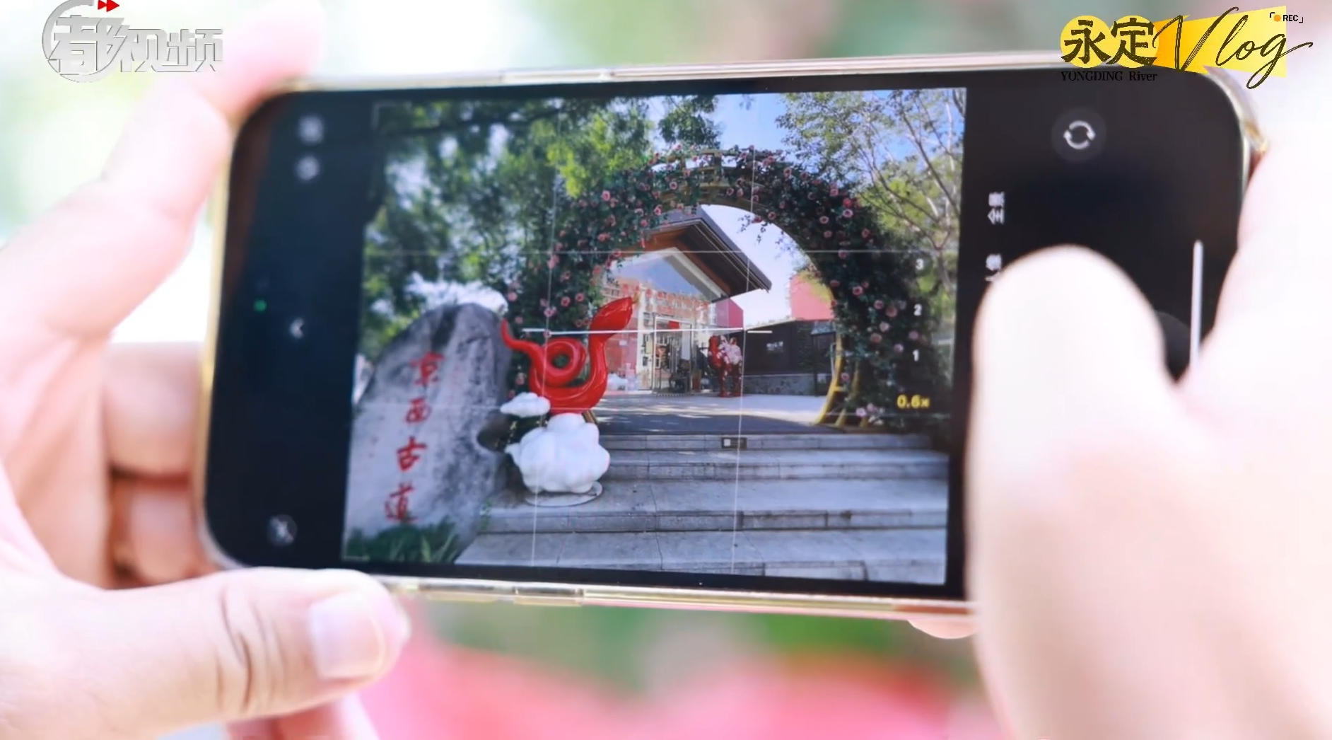 ��ǧ������������vlog�����������󵽿���Ʈ������������������ǧ��ŵ�������