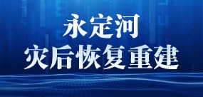 PT��Ѷ(�й���)�����ֺ�ָ�����