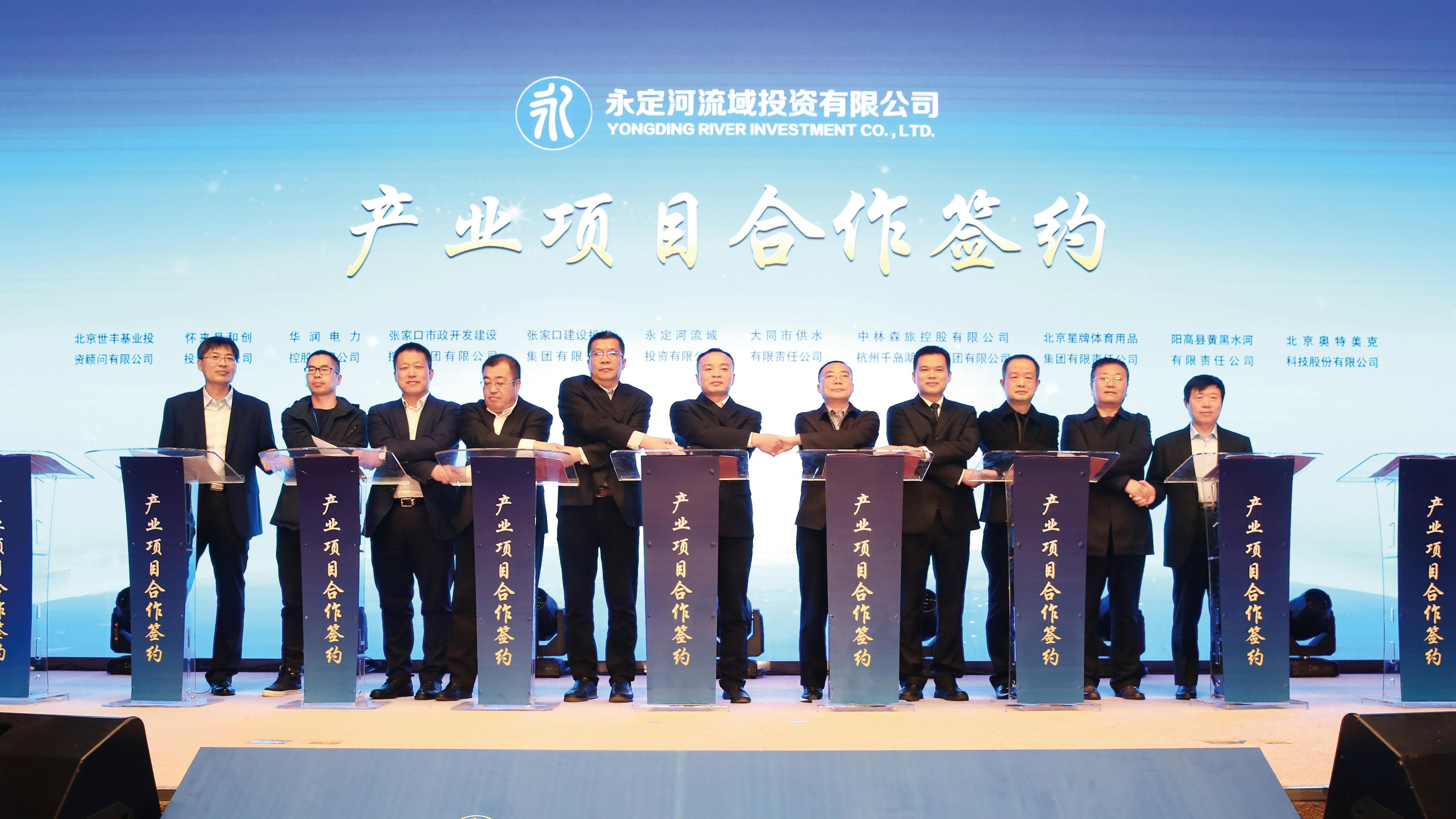 ��Ա��λ����