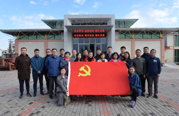 ѧϰ���������Ӿ��� ȫ���ƽ�PT��Ѷ(�й���)�������� ��˾���ص�֧��������������ѧϰ