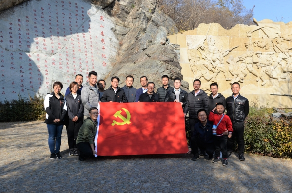 ˼ÄîÏÈÁÒºëÑս¾«Éñ íÆí·ܽø¾öÕ½°ÙÈÕ¹¥¼á ¹«Ë¾»ú¹ØµÚ¶þµ³Ö§²¿¿ªÕ¹Ö÷Ìâµ³ÈÕÔ˶¯ ˼ÄîÏÈÁÒºëÑս¾«Éñ íÆí·ܽø¾öÕ½°ÙÈÕ¹¥¼á ¹«Ë¾»ú¹ØµÚ¶þµ³Ö§²¿¿ªÕ¹Ö÷Ìâµ³ÈÕÔ˶¯