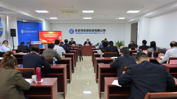 PTÊÓѶ(ÖйúÇø)¹ÙÍøÍ¶×ʹ«Ë¾ÕÙ¿ªµ³Ê·Ñ§Ï°½ÌÓý·¢¶¯´ó»á PTÊÓѶ(ÖйúÇø)¹ÙÍøÍ¶×ʹ«Ë¾ÕÙ¿ªµ³Ê·Ñ§Ï°½ÌÓý·¢¶¯´ó»á