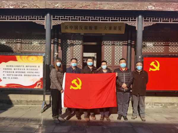 微信图片_20220105164413 微信图片_20220105164413