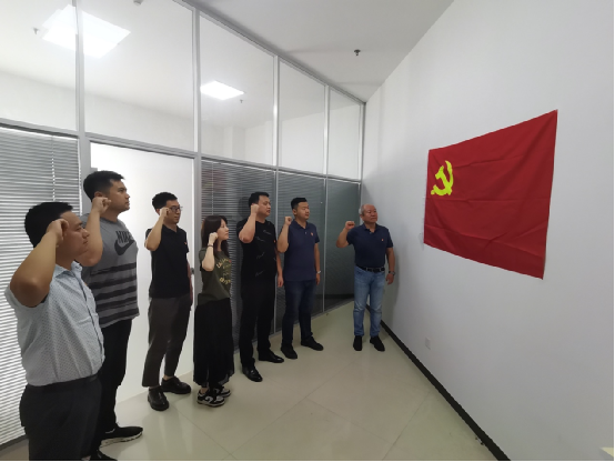 Ìì½ò·Ö¹«Ë¾µ³Ö§²¿¿ªÕ¹¡°Ï²Ó¶þÊ®´ó ͬÐÄÇìÆßÒ»¡± Ö÷Ìâµ³ÈÕÔ˶¯ Ìì½ò·Ö¹«Ë¾µ³Ö§²¿¿ªÕ¹¡°Ï²Ó¶þÊ®´ó ͬÐÄÇìÆßÒ»¡± Ö÷Ìâµ³ÈÕÔ˶¯