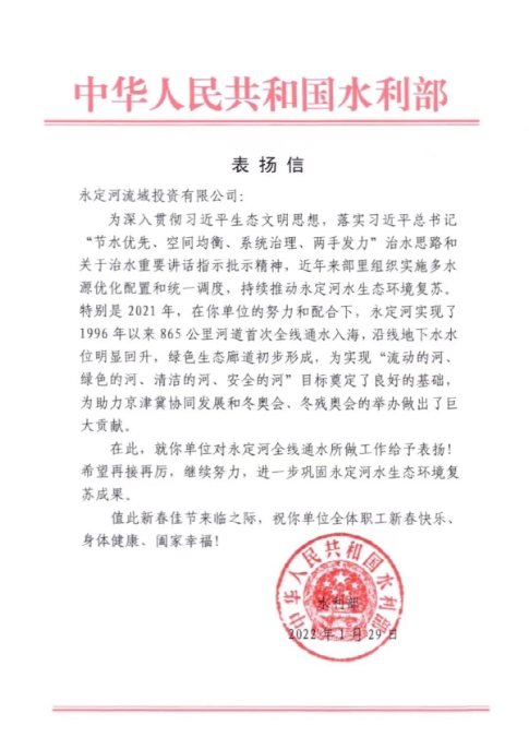 2022ÄêµÚÒ»¼¾¶ÈͬÃ˵¥Î»¶¯Ì¬ 2022ÄêµÚÒ»¼¾¶ÈͬÃ˵¥Î»¶¯Ì¬