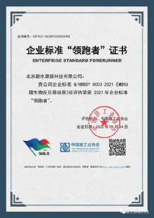 2022ÄêµÚÒ»¼¾¶ÈͬÃ˵¥Î»¶¯Ì¬ 2022ÄêµÚÒ»¼¾¶ÈͬÃ˵¥Î»¶¯Ì¬