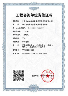 2022ÄêµÚÒ»¼¾¶ÈͬÃ˵¥Î»¶¯Ì¬ 2022ÄêµÚÒ»¼¾¶ÈͬÃ˵¥Î»¶¯Ì¬